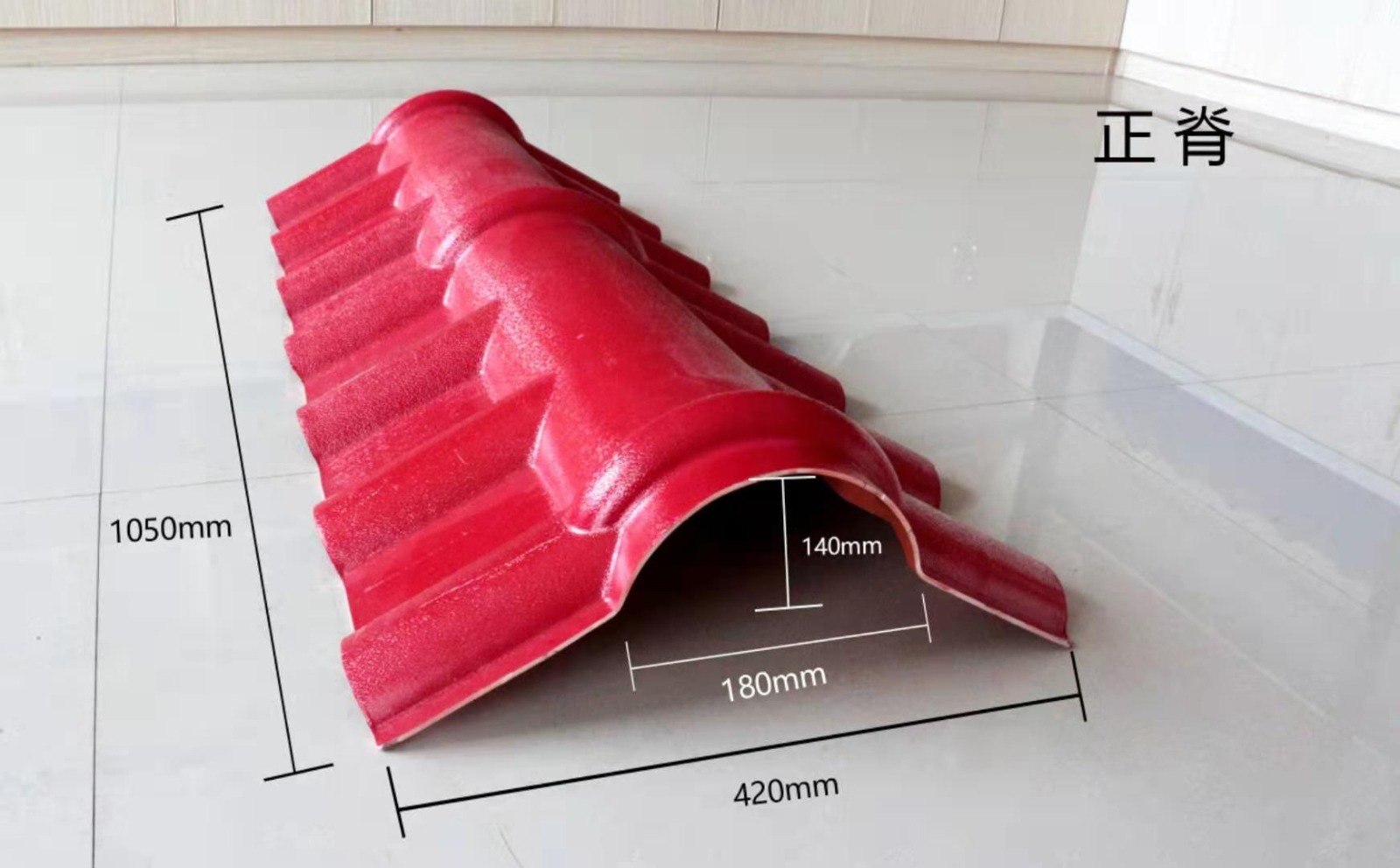 اكسسوارات ألواح تسقيف PVC